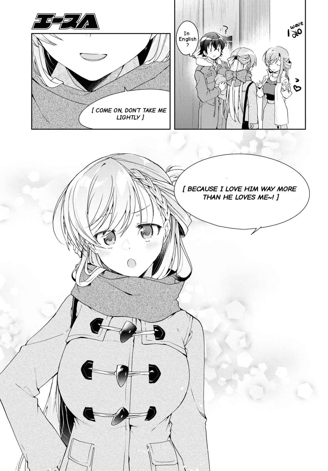 Isshiki-san wa Koi wo shiritai Chapter 27 34